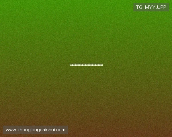 抓饭直播官方最新版下载入口安卓苹果高速稳定体验