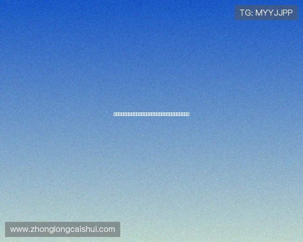 球神免费直播带你畅享全球赛事高清无卡顿观赛体验新选择精彩不停